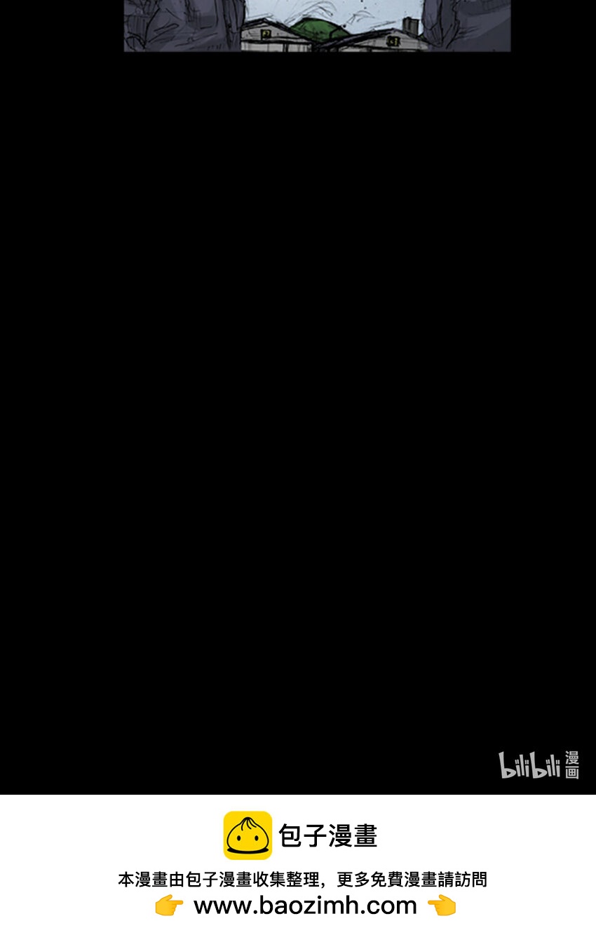 《胜券在握》第143话 上 第40页