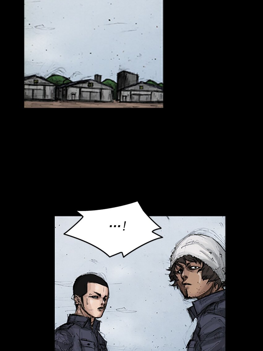 《胜券在握》第143话 上 第39页