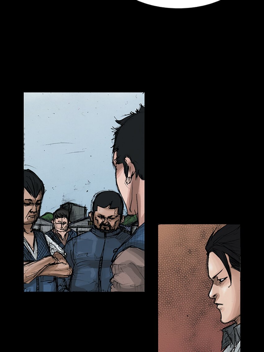 《胜券在握》第147话 上 第8页