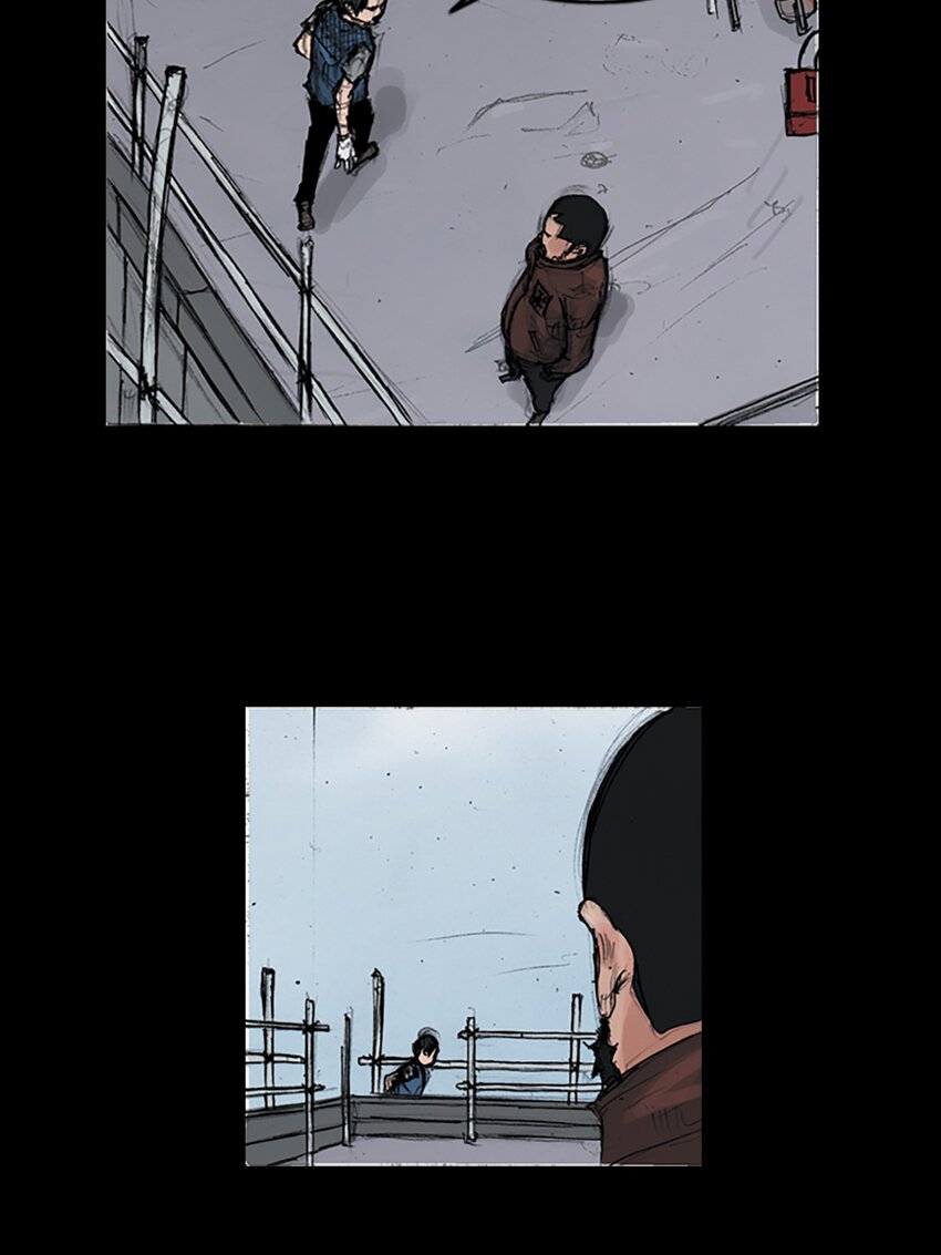 《胜券在握》第149话 下 第12页