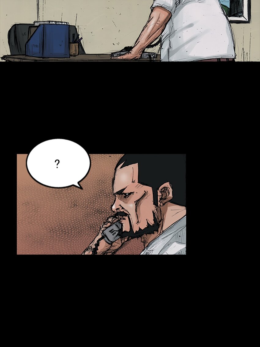 《胜券在握》第150话 上 第3页