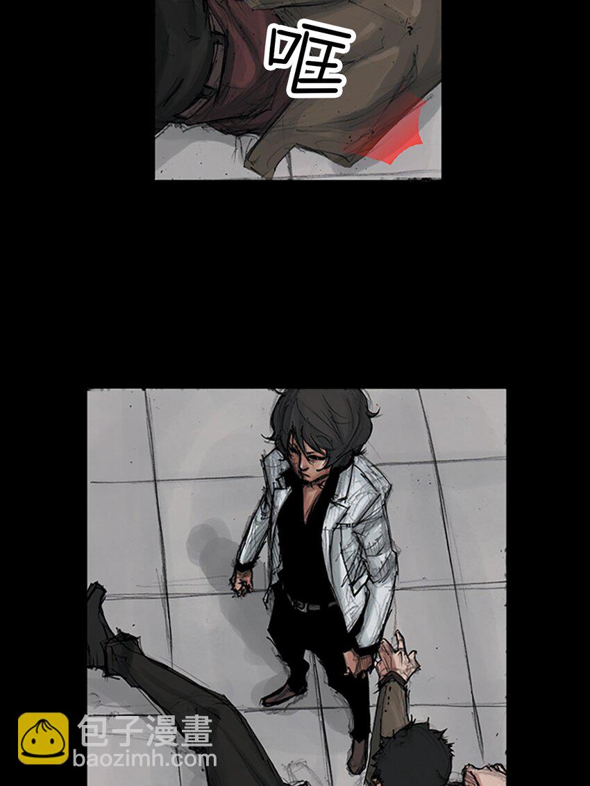 《胜券在握》第151话 下 第27页