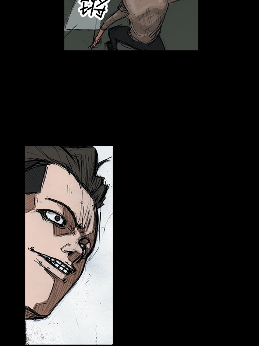 《胜券在握》第153话 上 第6页