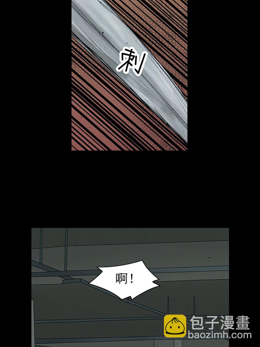 《胜券在握》第153话 上 第27页