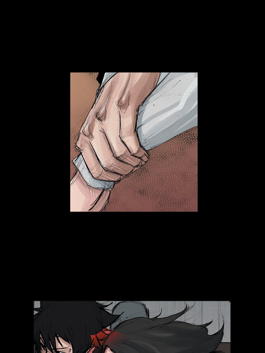 《胜券在握》第155话 下 第6页