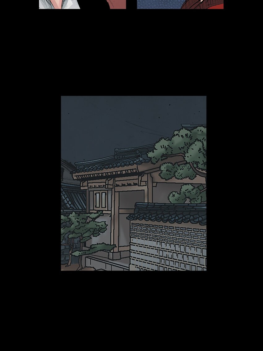 《胜券在握》第155话 下 第26页