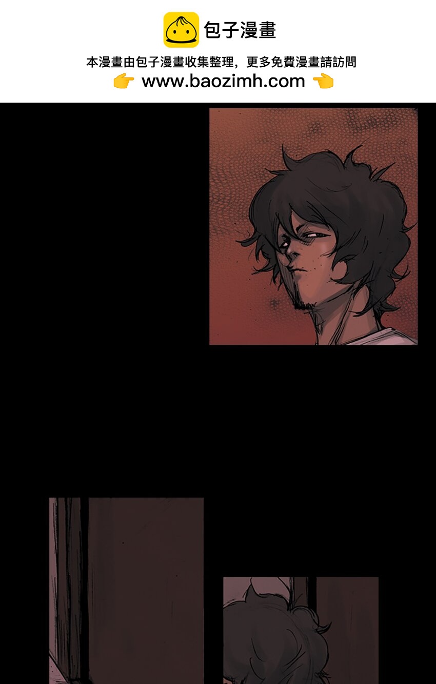 《胜券在握》第157话 下 第14页