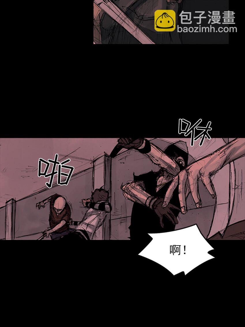 《胜券在握》第158话 上 第6页