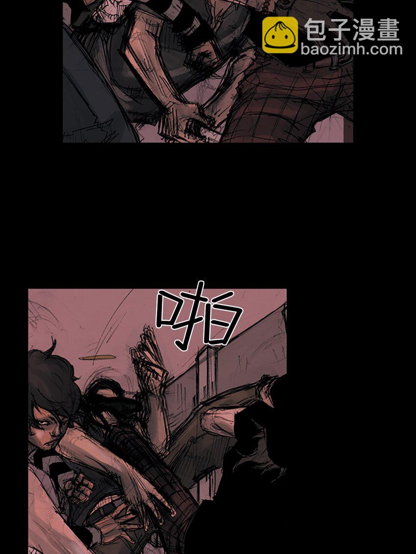 《胜券在握》第158话 上 第4页