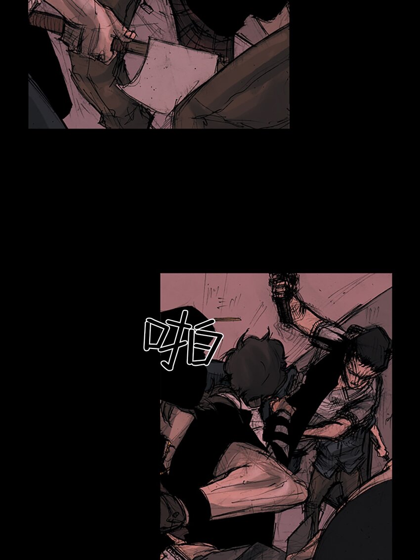 《胜券在握》第158话 上 第5页