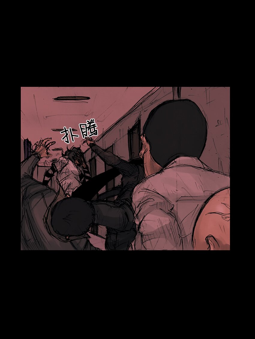 《胜券在握》第159话 上 第4页