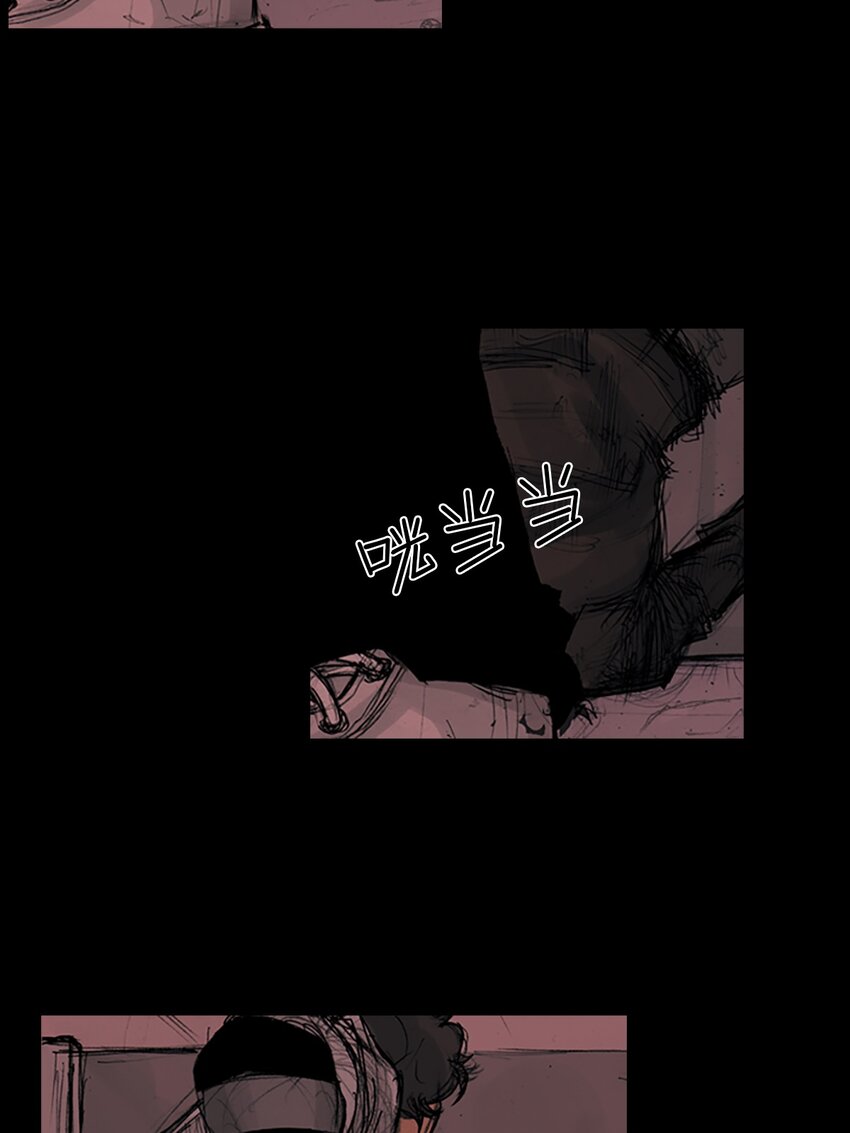 《胜券在握》第159话 下 第9页