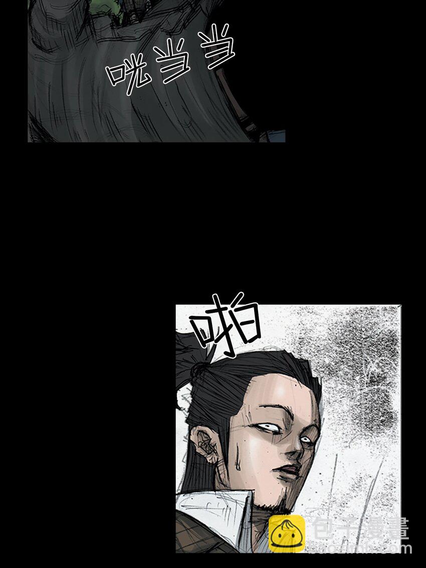 《胜券在握》第161话 下 第17页