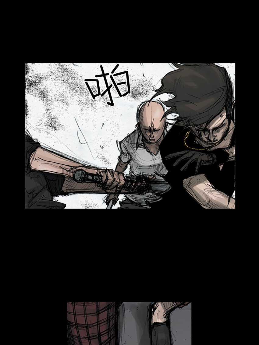 《胜券在握》第160话 下 第16页
