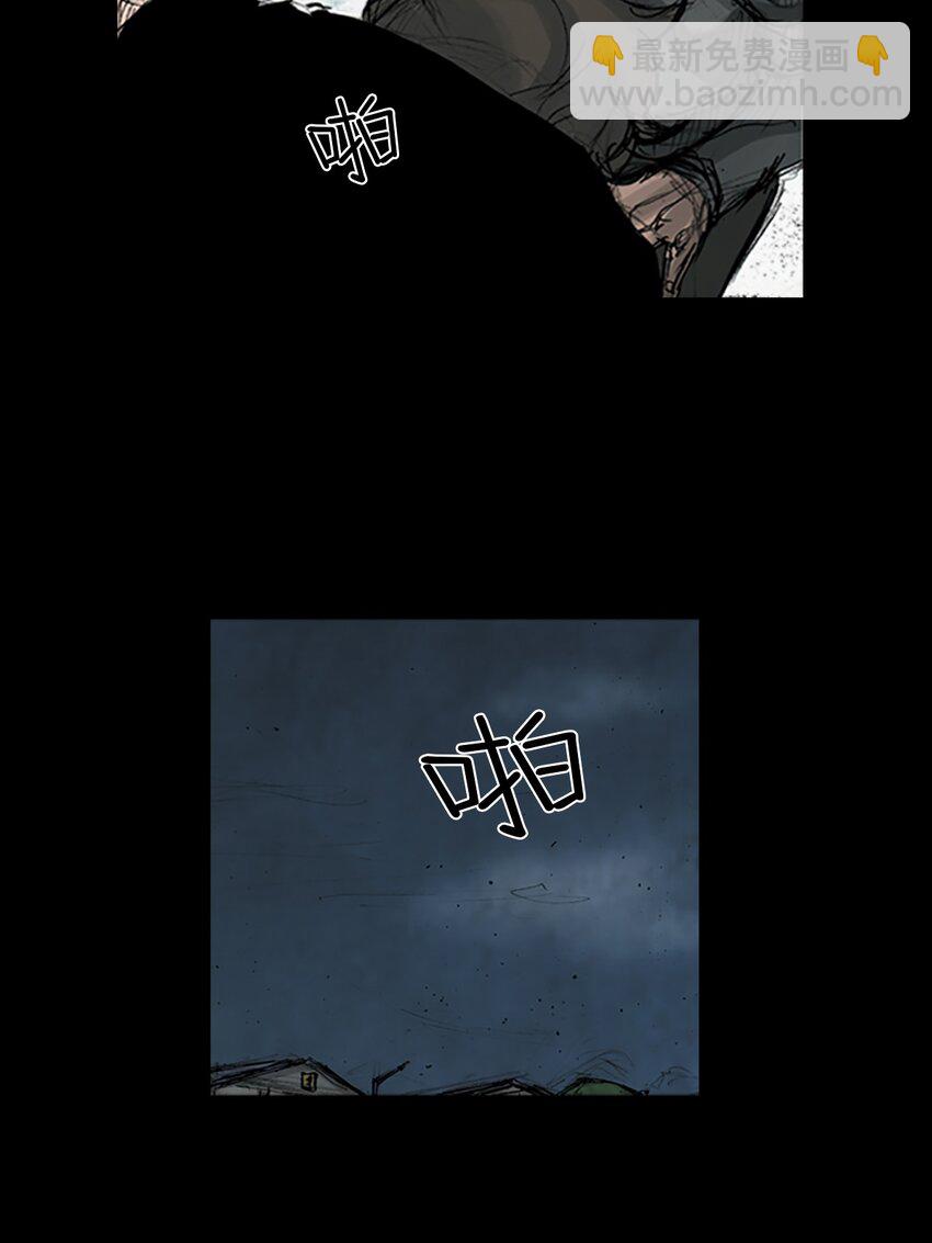 《胜券在握》第160话 下 第18页