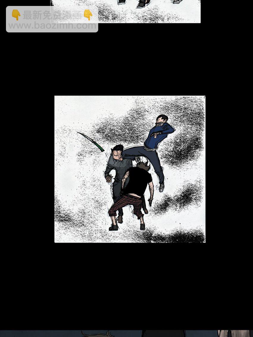 《胜券在握》第160话 下 第23页