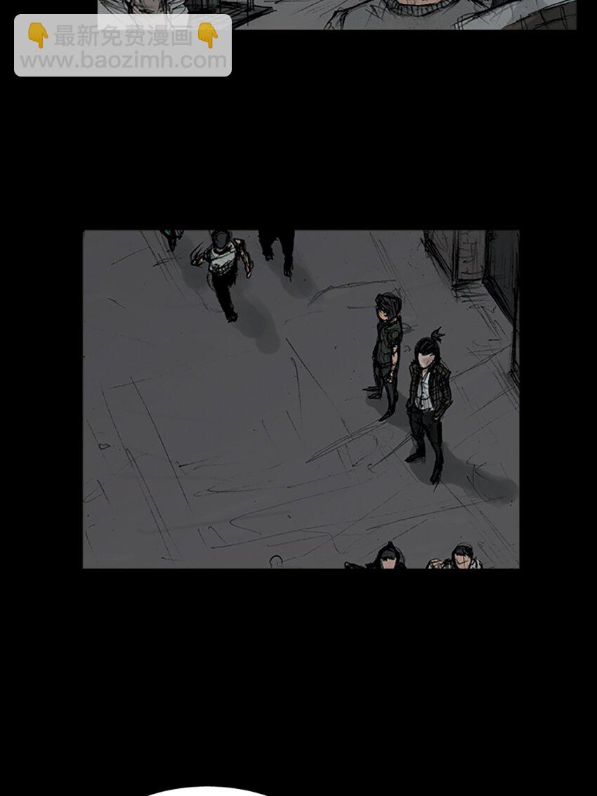 《胜券在握》第160话 上 第5页