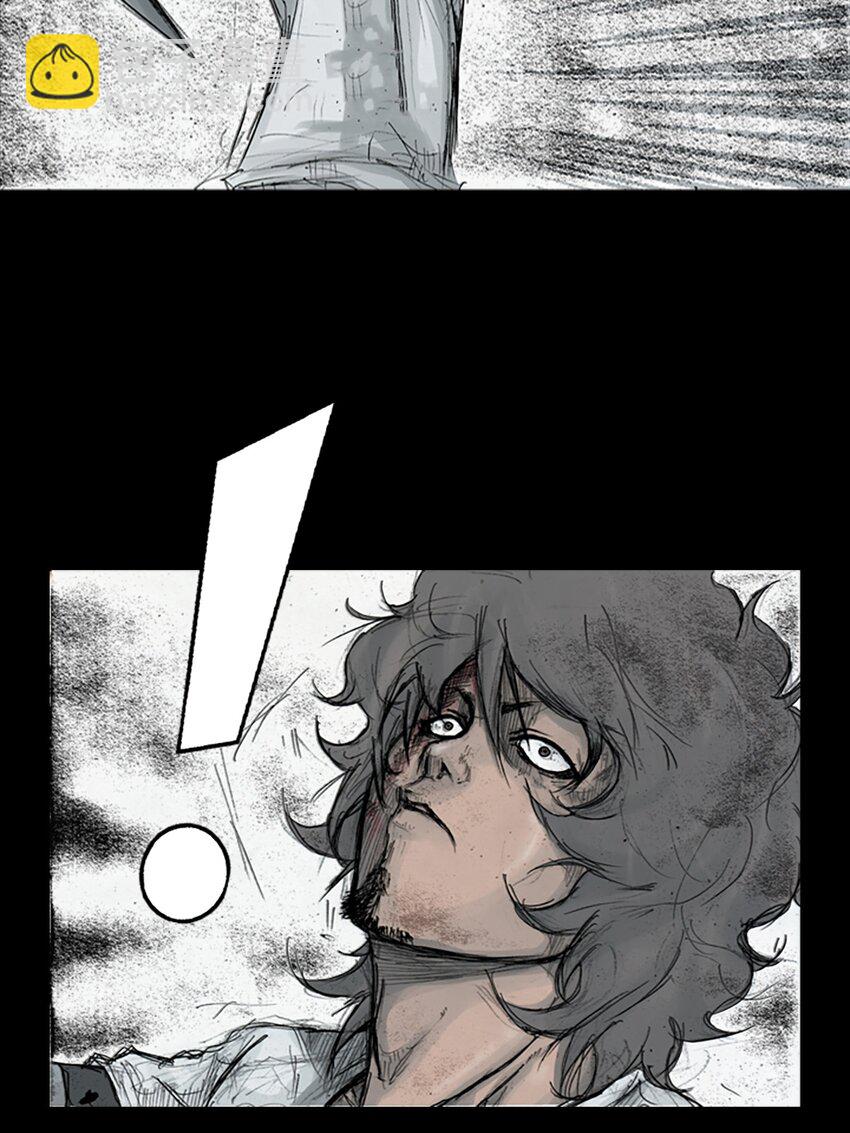 《胜券在握》第161话 上 第17页