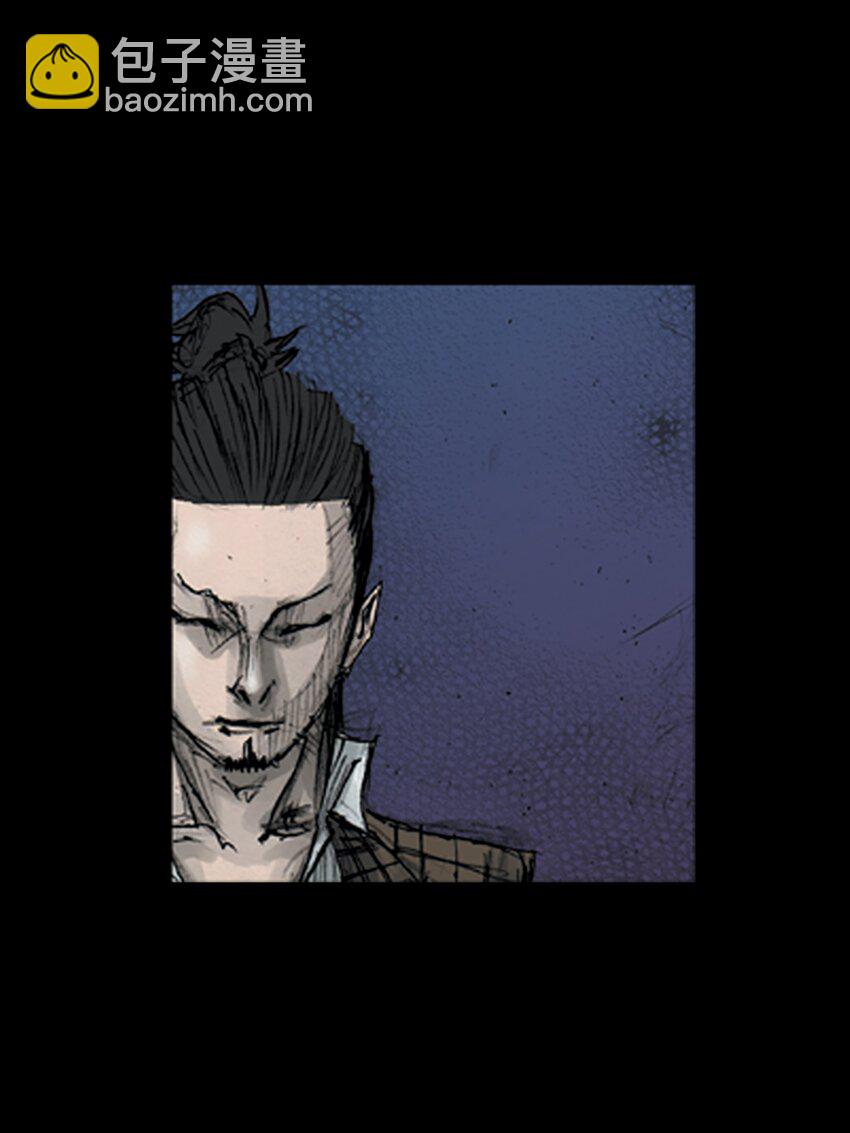 《胜券在握》第161话 下 第30页