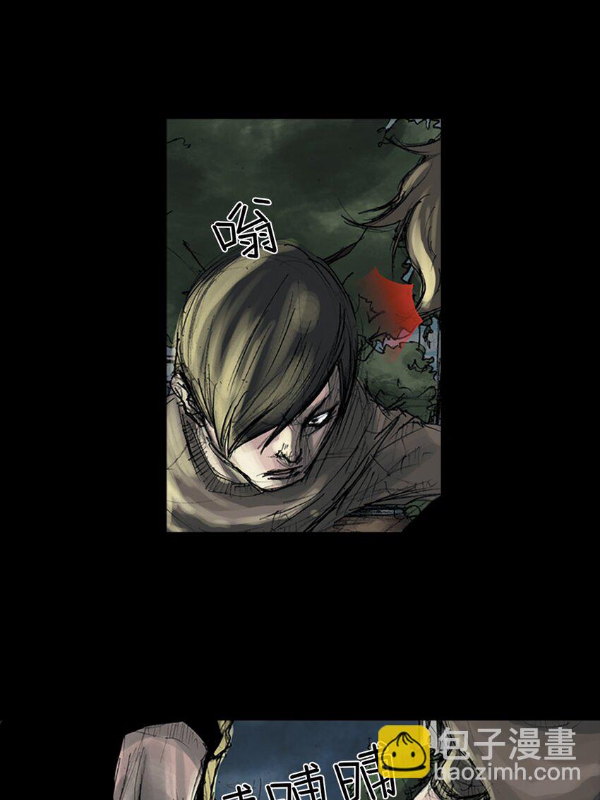 《胜券在握》第163话 上 第11页
