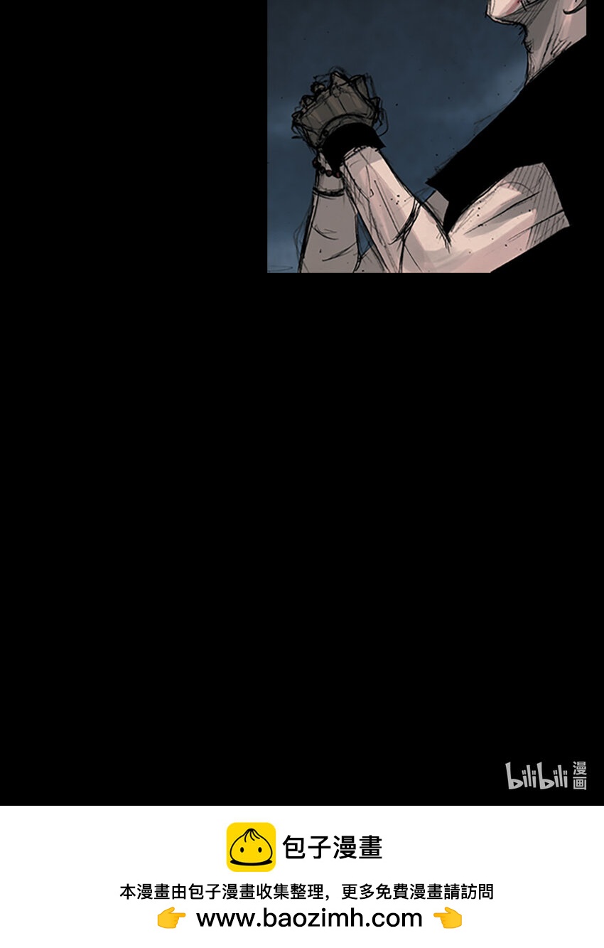 《胜券在握》第163话 上 第36页