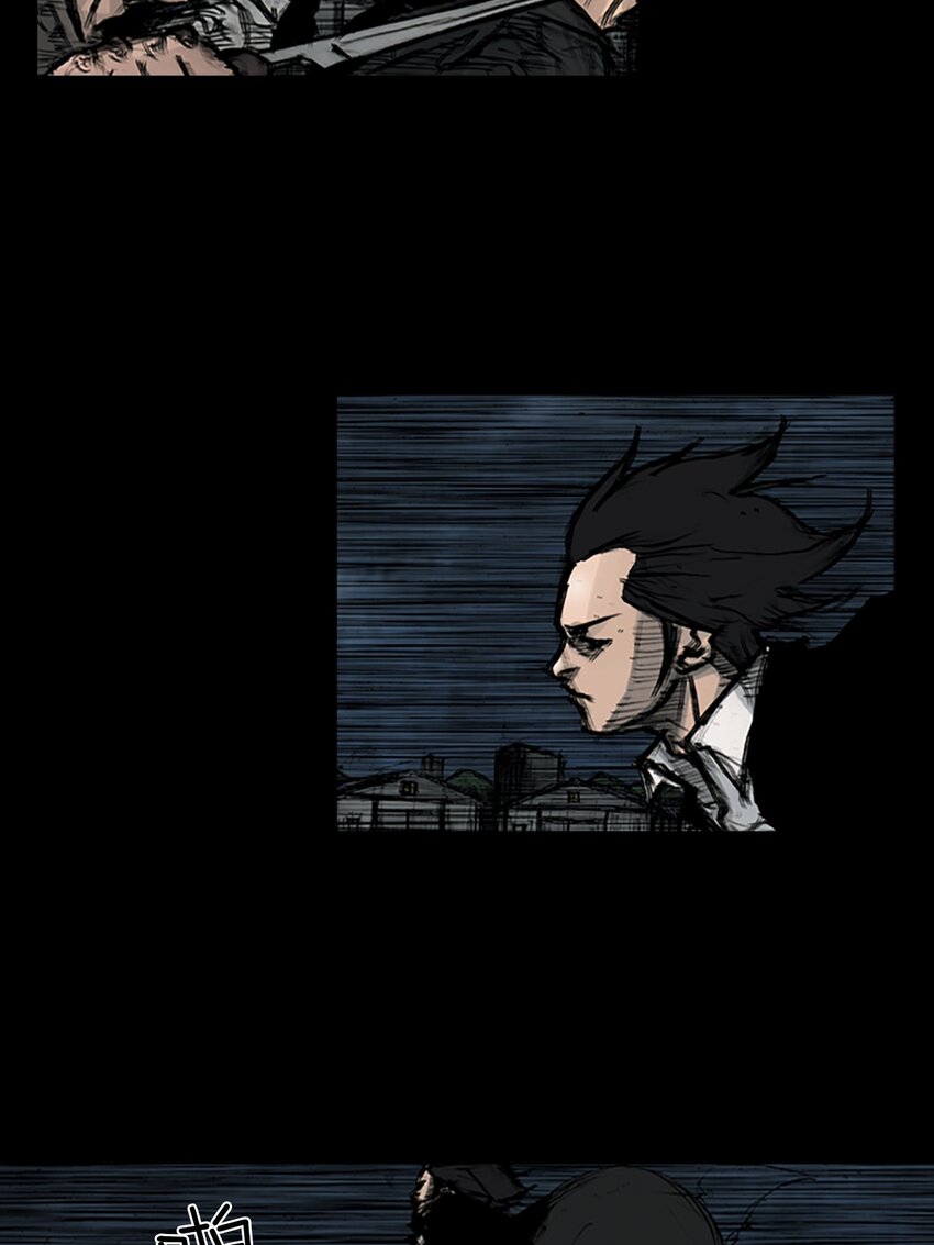 《胜券在握》第164话 下 第10页