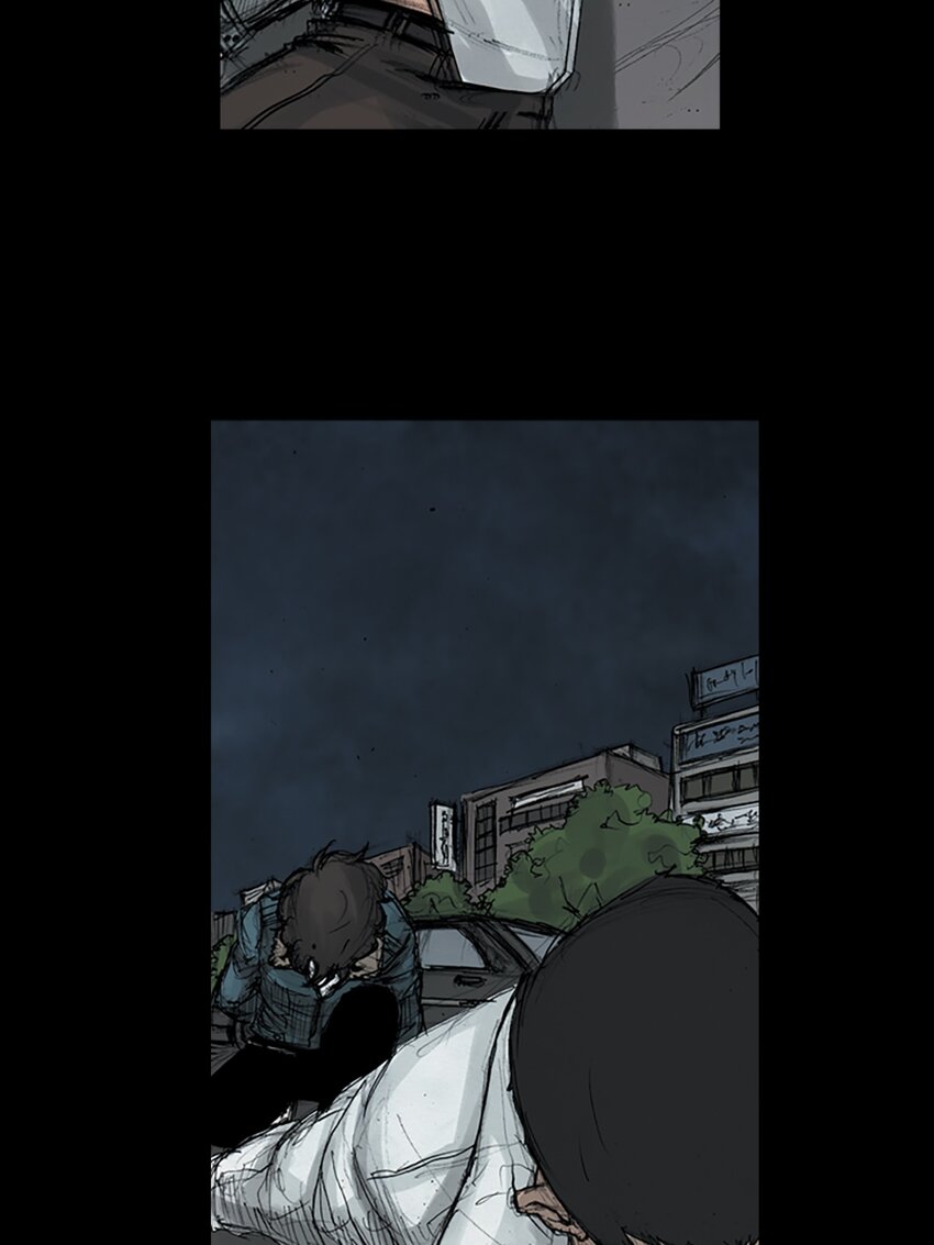 《胜券在握》第164话 上 第4页