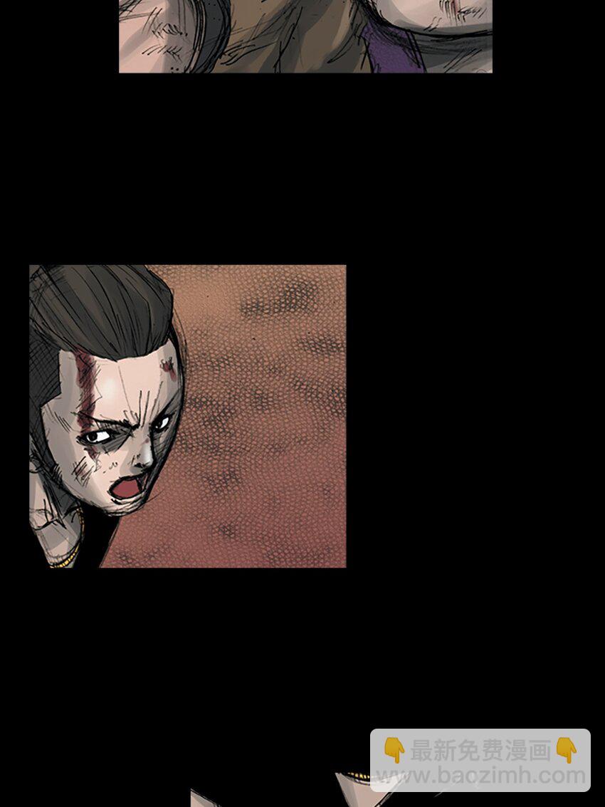 《胜券在握》第165话 下 第10页