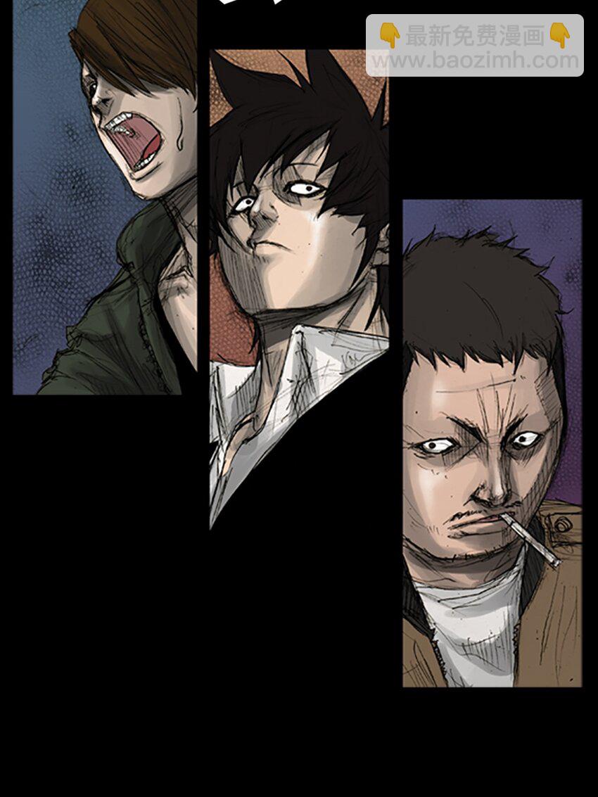 《胜券在握》第165话 下 第14页