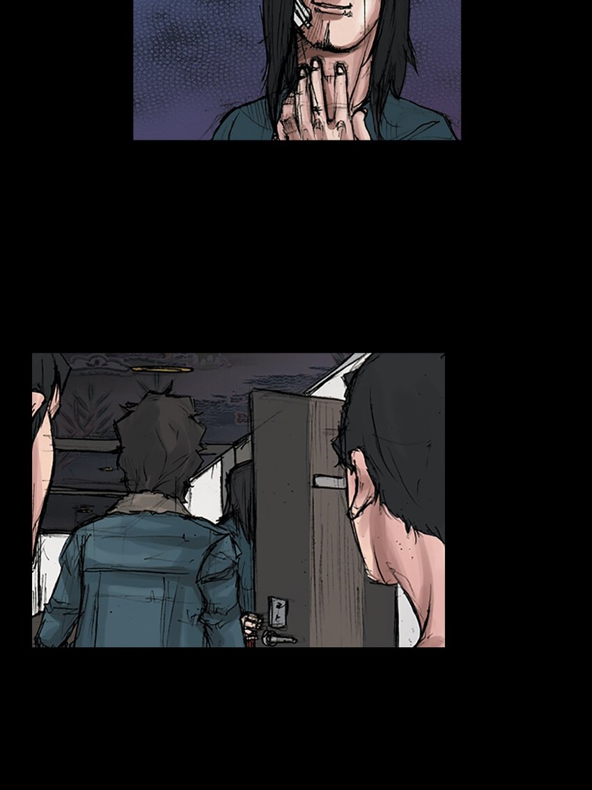 《胜券在握》第167话 下 第7页