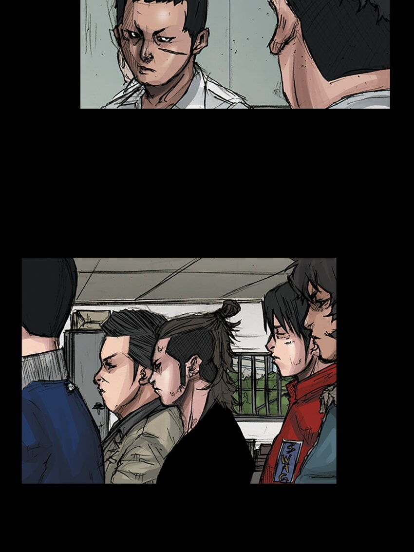 《胜券在握》第166话 下 第32页
