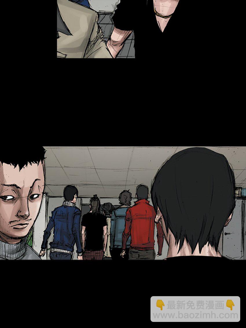 《胜券在握》第167话 上 第10页