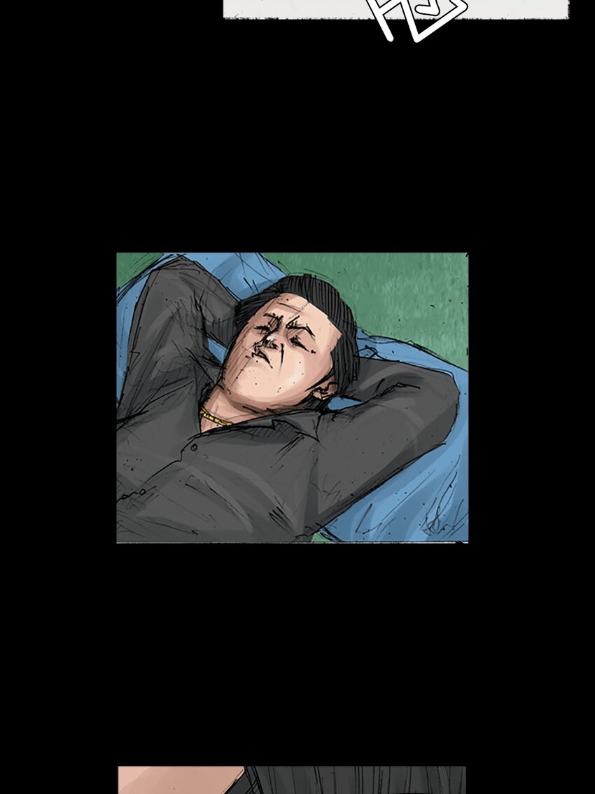 《胜券在握》第168话 下 第30页