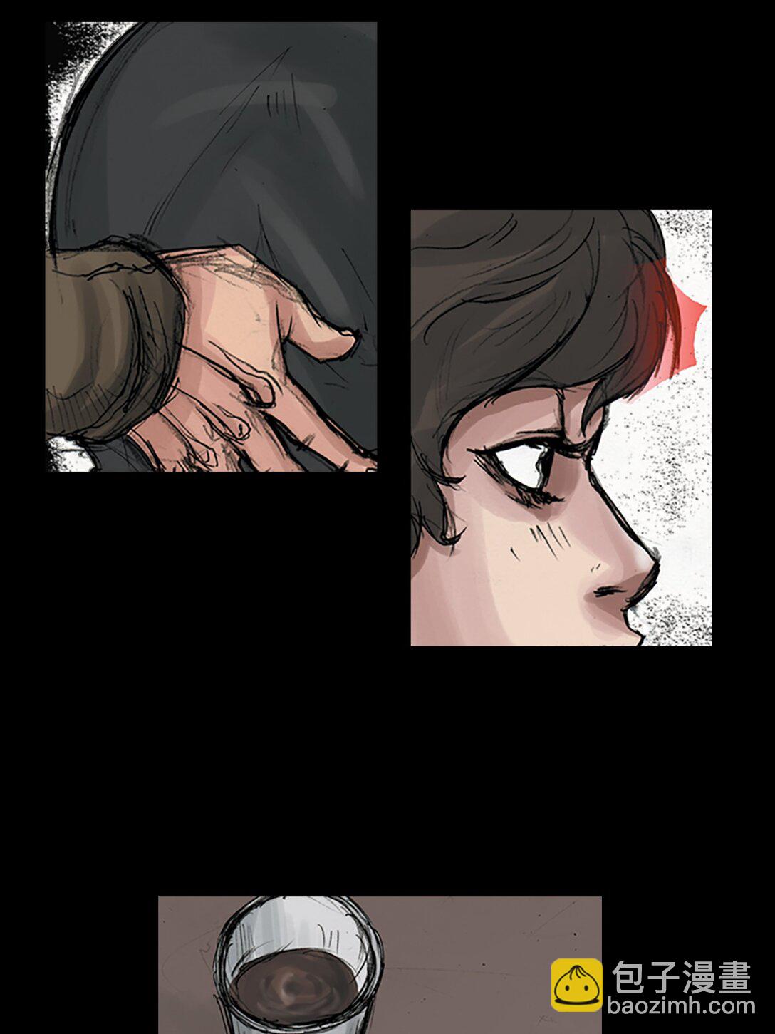 《胜券在握》第170话 下 第35页