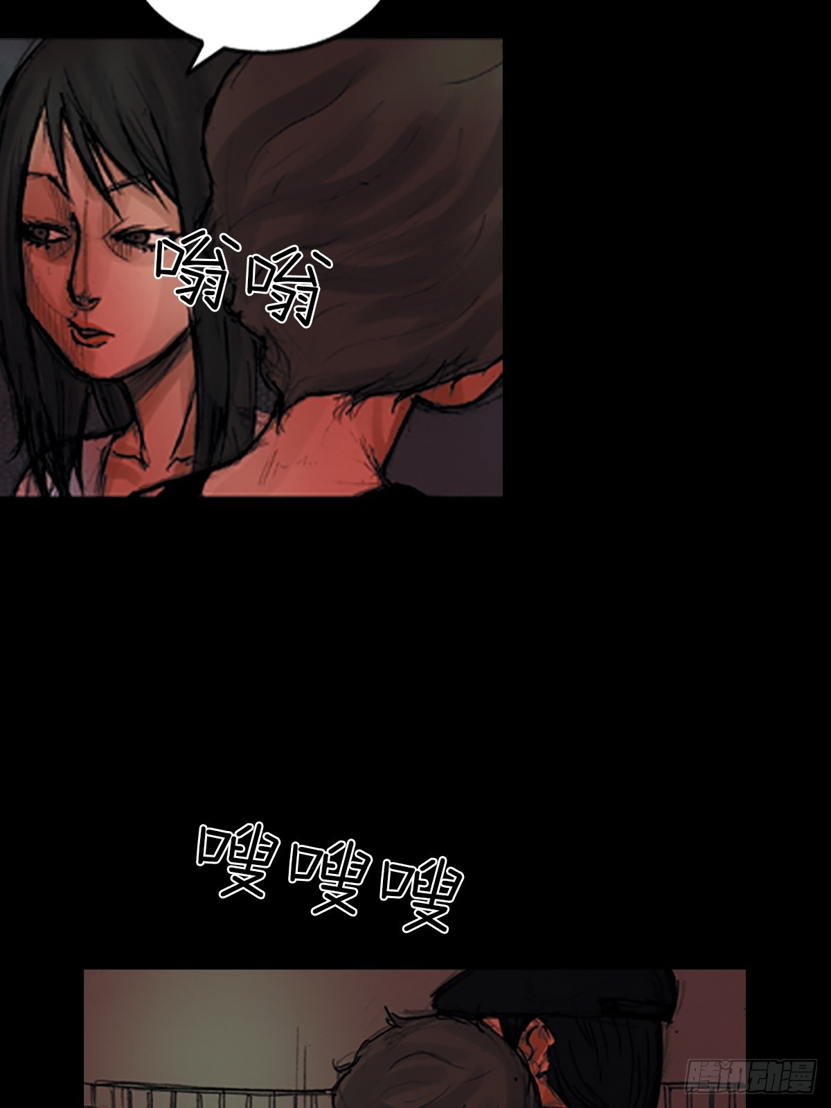 《胜券在握》第175话下 第30页