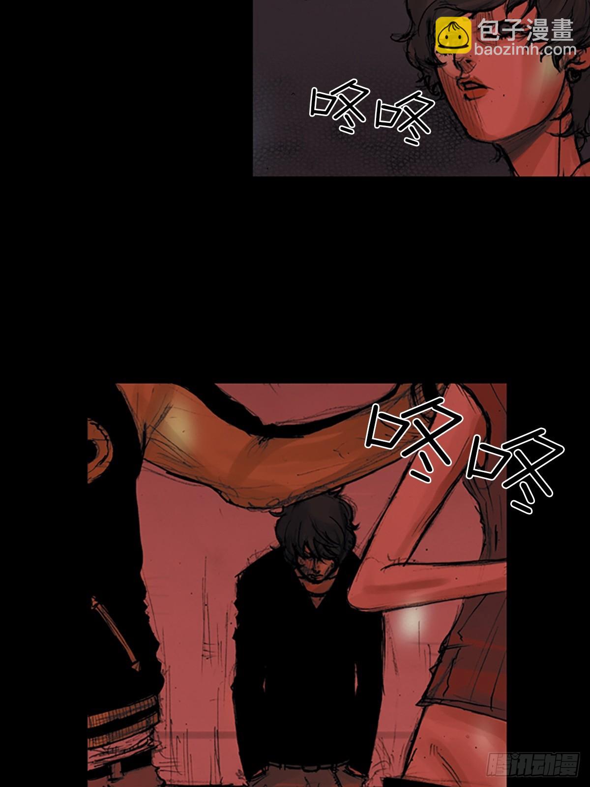 《胜券在握》第175话下 第25页