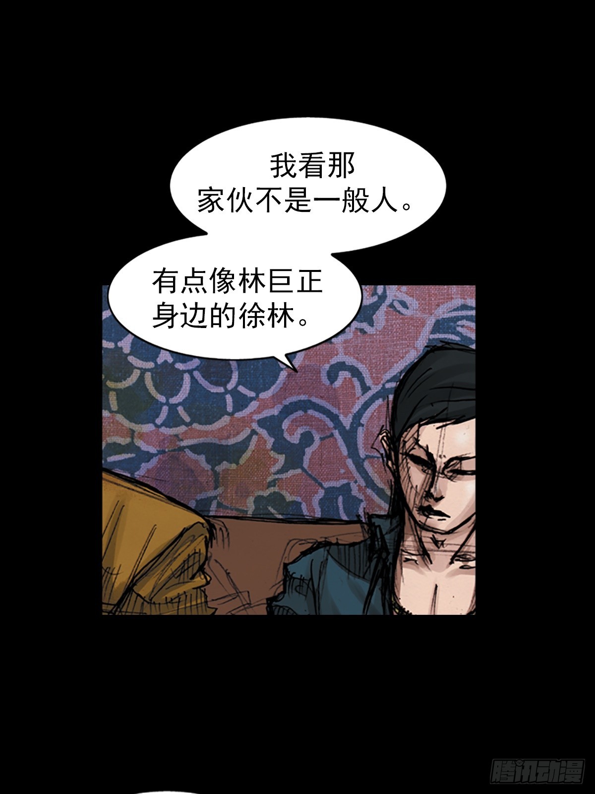 《胜券在握》第177话下 第30页