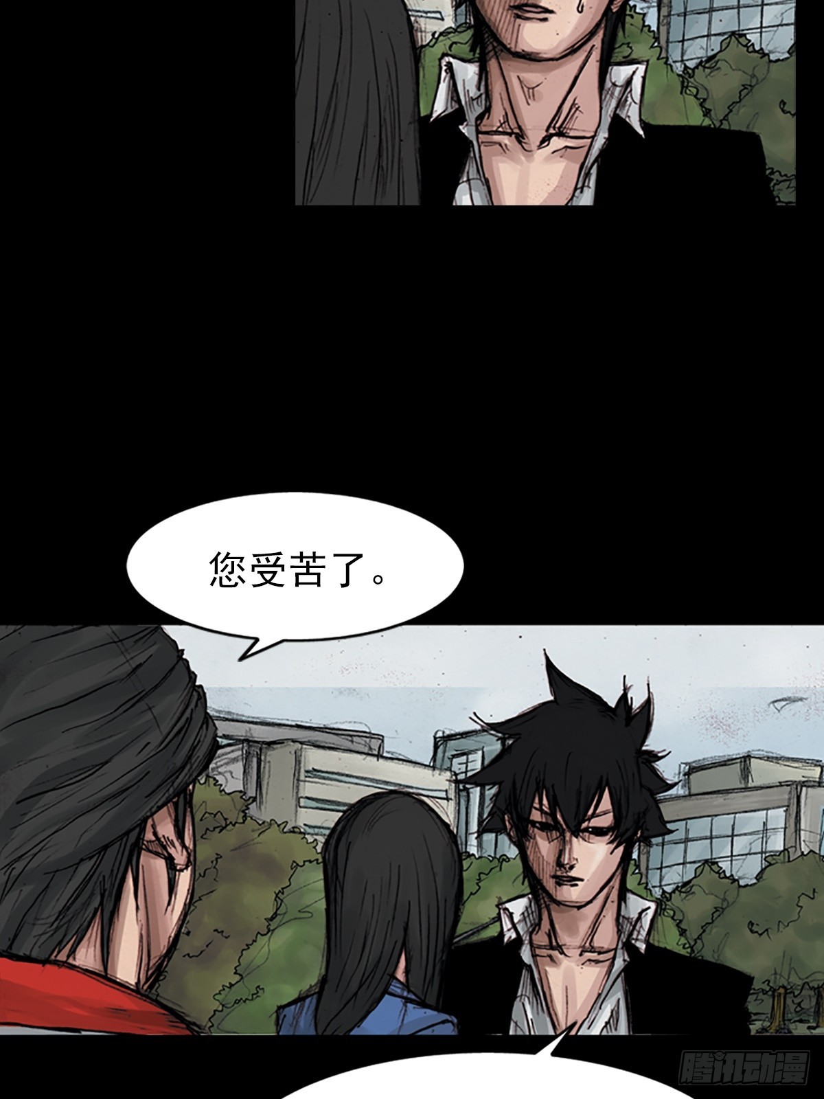 《胜券在握》第177话上 第25页