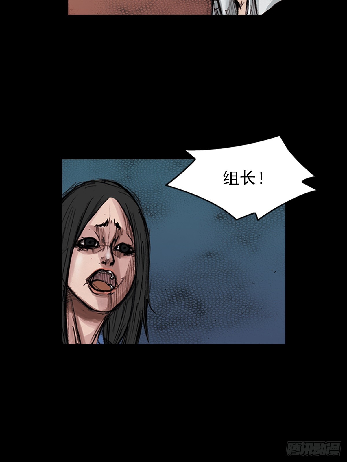 《胜券在握》第177话上 第22页