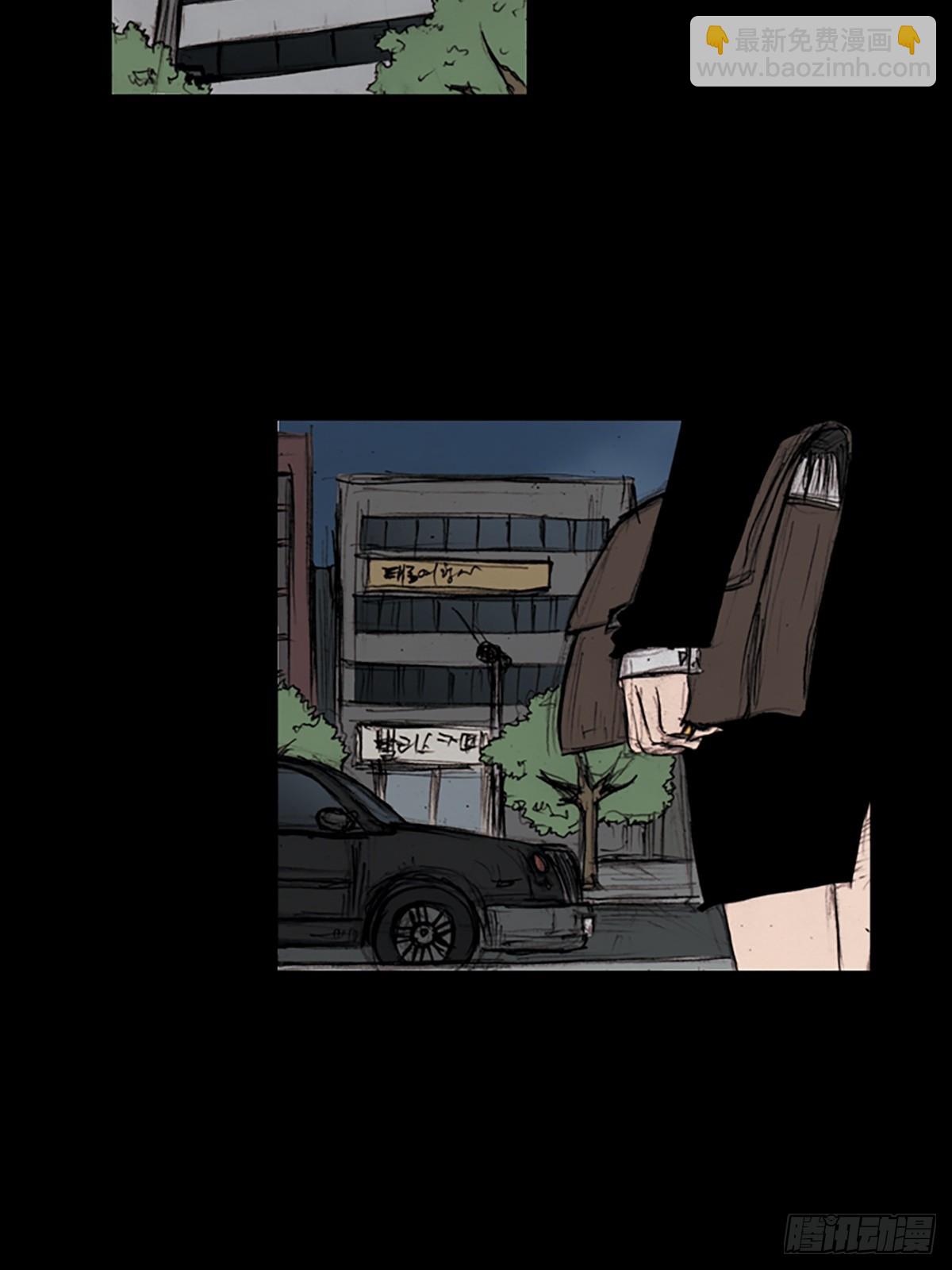 《胜券在握》第176话上 第23页