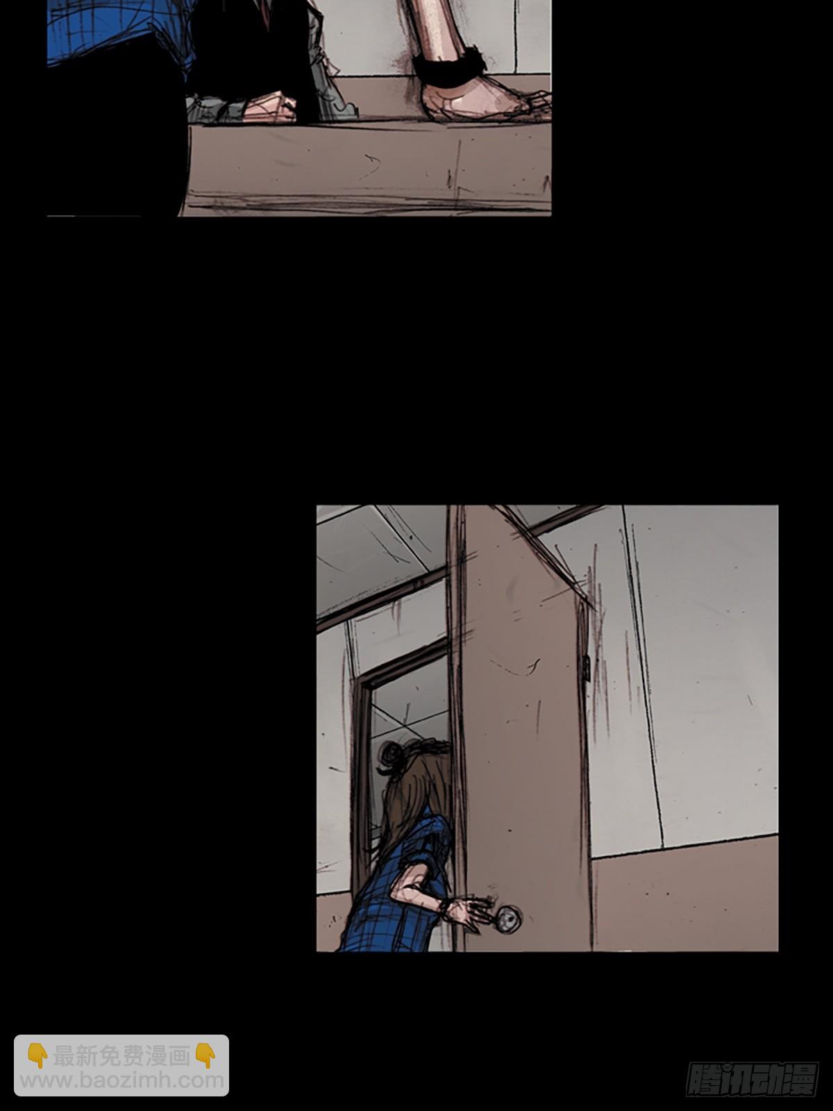 《胜券在握》第179话下 第36页