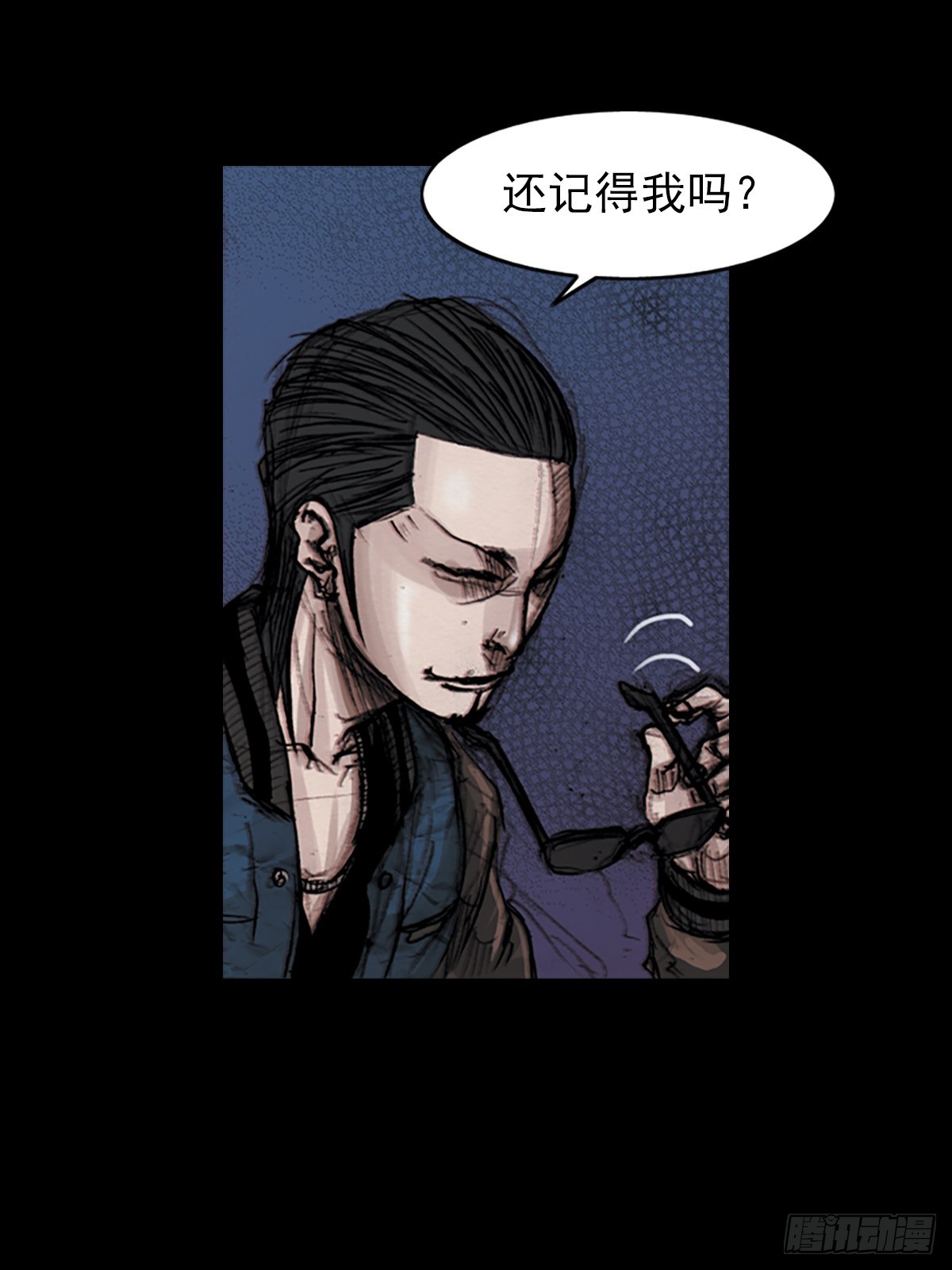 《胜券在握》第182话下 第28页