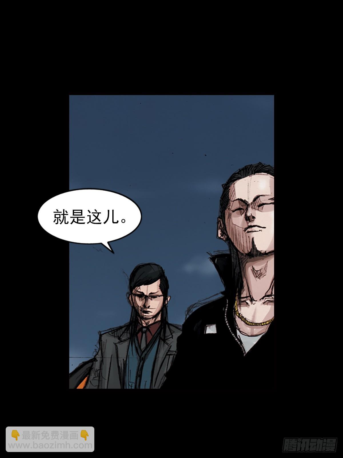 《胜券在握》第182话上 第18页