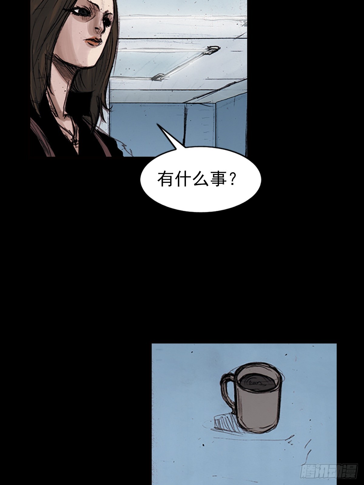 《胜券在握》第182话下 第31页