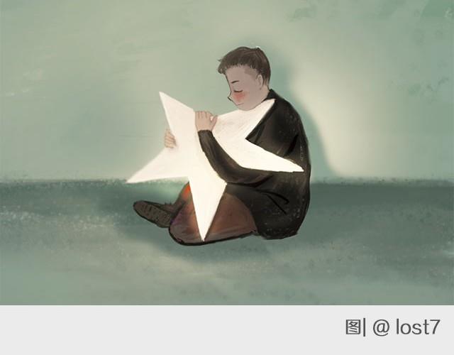 《轻文字》不再让你孤单（上） 第2页