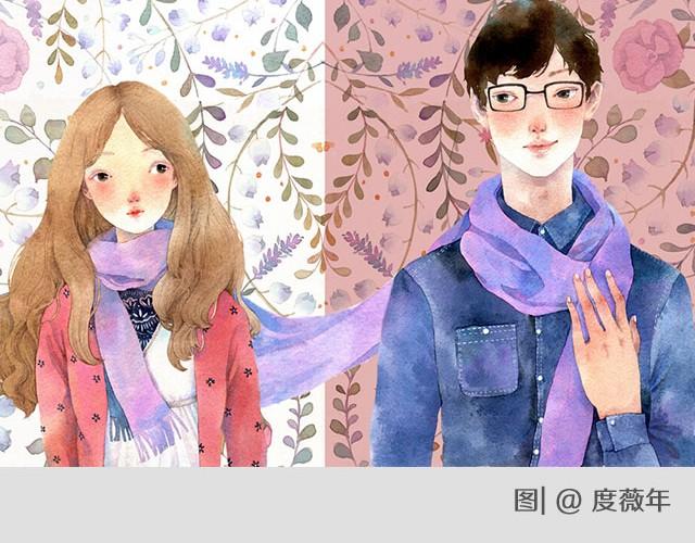 《轻文字》我可能不会想起他@苏歆澄 第2页