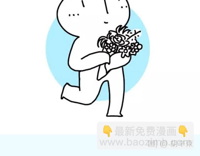 《轻文字》你总说毕业遥遥无期，转眼却各奔东西@胡辛束 第2页