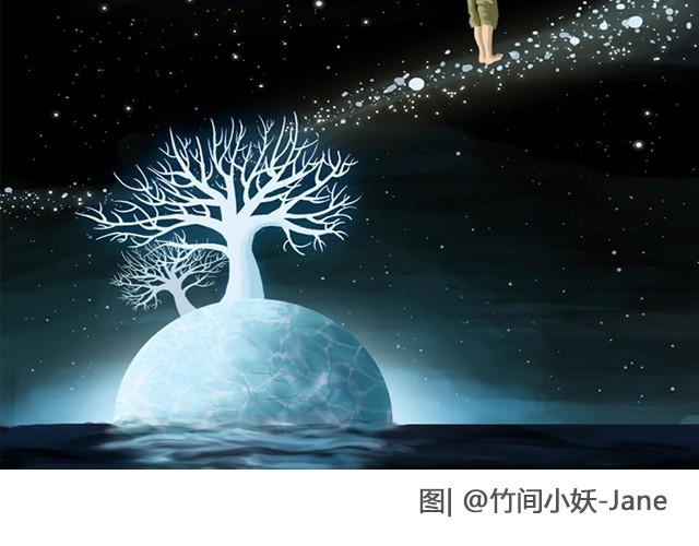 《轻文字》不试试怎么知道（上） @李云龙 第2页