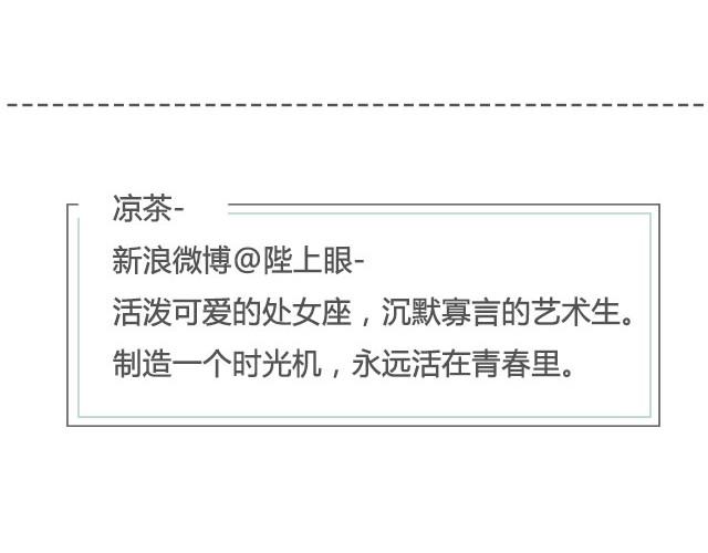 《轻文字》戒你@陛上眼- 第26页