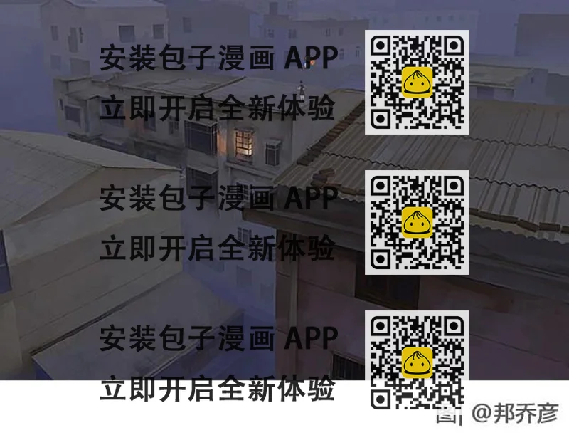 《轻文字》戒你@陛上眼- 第2页
